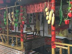 大堂-缘福乡村铁锅炖民宿(八达岭店)