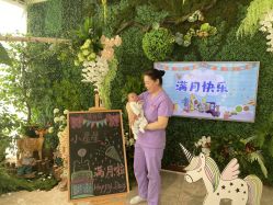 点击看大图 -贝安心月子中心(昌平店)