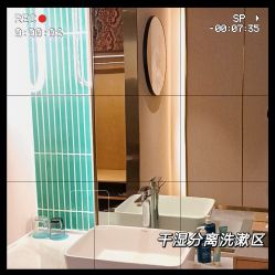 -喜孕时光月子中心(北大妇儿东侧店)