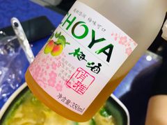 -威海渔村(静安旗舰店)