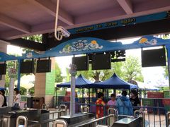 -苏州乐园森林水世界