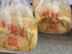 -钟楼大面包