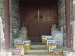 -北京国子监胡同