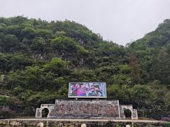 -高荡千年布依古寨旅游景区