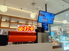-Peet's 皮爷咖啡(乐峰店)