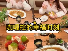 -CURRY YA 熟成咖哩專門店(深圳湾万象城店)