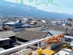 景观位-唐咖精品咖啡(大理古城手冲店)