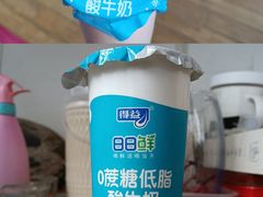 -利群商厦(台东店)