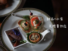 -裕达国贸酒店·中华汇