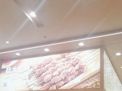-陳香貴·兰州牛肉面(上海长风大悦城店)