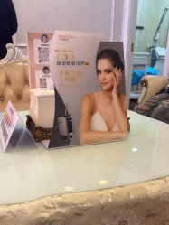 -武汉五洲整形外科医院