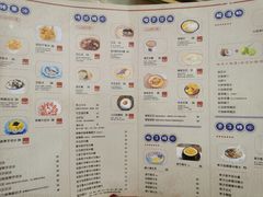 -糖潮糖水铺(省府店)