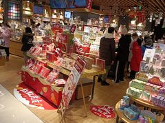 -九木杂物社(领展购物广场中关村店)