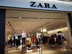 -ZARA(凯德乐峰广场店)