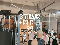 -派米雷·LINK新界（车墩）未来社区