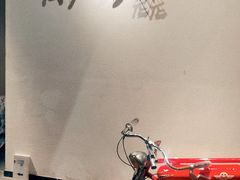 -扶光书店(中环店)