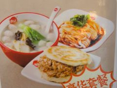 -子午路张记肉夹馍(市图书馆店)