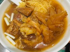 -麦奀云吞面世家(中环店)