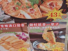 -强记海鲜·大排档(蛇口新街店)