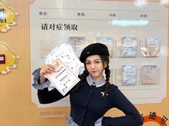 -盛京大奥莱(沈阳奥体店)