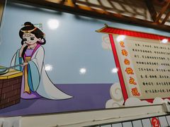 -包面西施(黄泥磅总店)