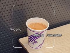 -太兴烧味餐厅(香港机场店)