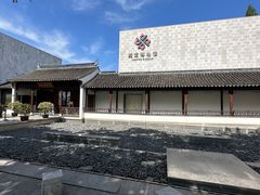 -嘉定博物馆