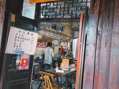 -丝绸小镇荻港古村