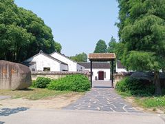 -同里国家湿地公园