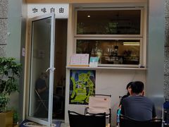 -Jeans Coffee牛仔裤咖啡