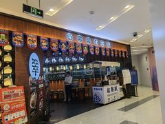 -凯德广场(武胜路店)