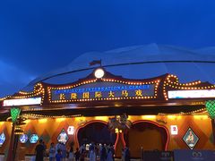 -广州长隆国际大马戏