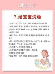 -贝欣月子中心(福清店)