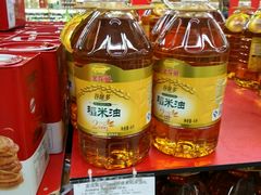 -家乐福会员店(南翔店)