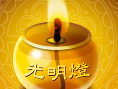 -怡心阁·水疗SPA(天府广场店)