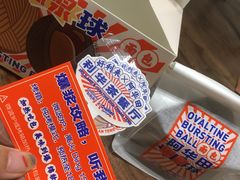 -好利来(团结湖店)