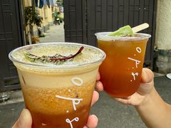 -O.P.S. CAFE