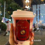 车厘子女孩儿看过来❣️古茗也太懂了8 