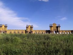 -敕勒川草原文化旅游区