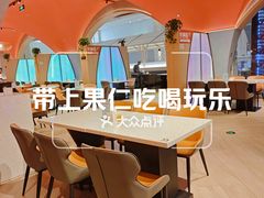 -海德温泉生活馆(朝阳大悦城店)