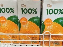 -奥士凯物美(新兴里店)