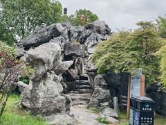 -灵岩山风景区