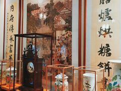门面-富华斋饽饽铺·宫廷糕点·伴手礼(护国新天地店)