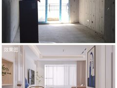 -翼森原创设计·全案实景落地