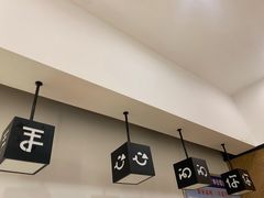 -手心的你·手作饭团(浦上店)