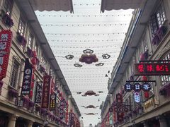 -汕头市小公园