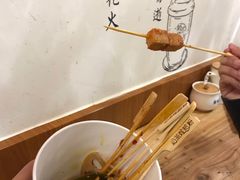 -南门金峰辣子鸡·玩串串(昌发展万科广场店)