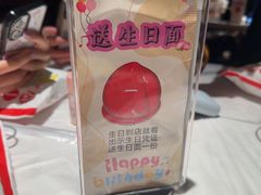 -五马集·海鲜·温州大牌档(黑金冠五马街十字路口店)