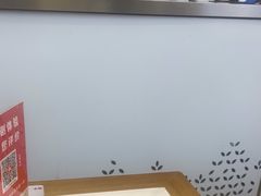 -初晋·山西地道刀削面.晋北莜面香(星耀城店)