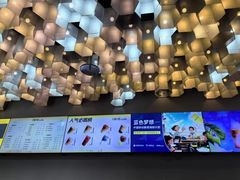 -咪咕咖啡(北京西单店)